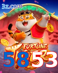 5853