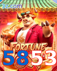 5853