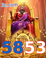 5853