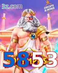 5853
